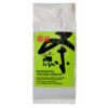 Sencha Tokujou, bio