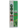 Sencha Kaori, bio