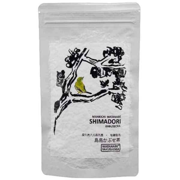 Kabusecha Shimadori, bio